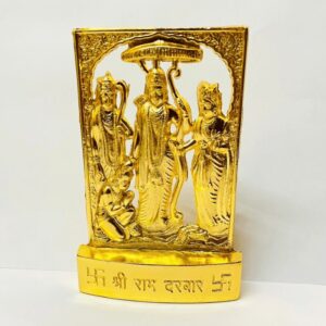 Metal Ram Darbar