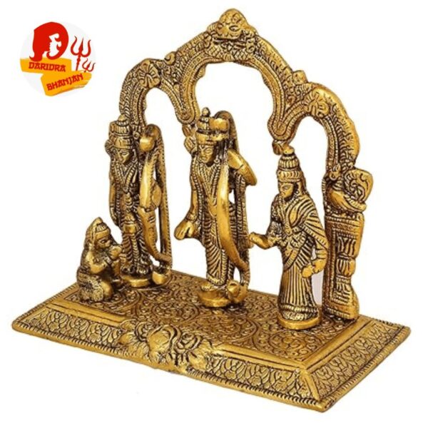 metal ram darbar