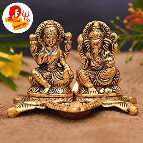 Metal Laxmi Ganesh Diya