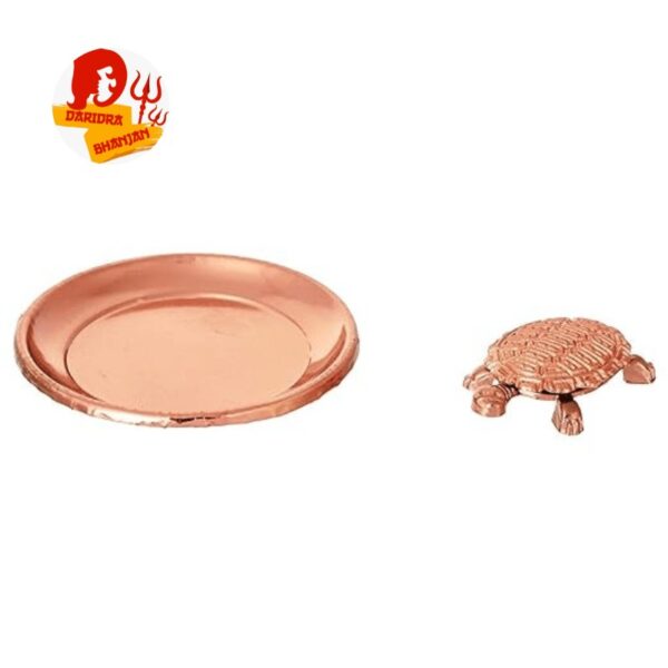 Brass turtle plate