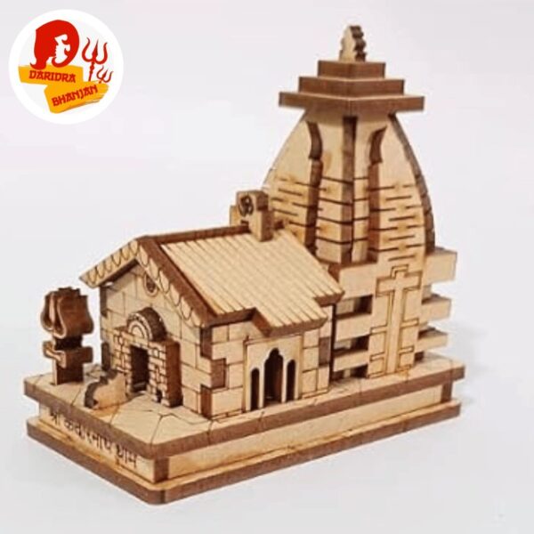 Wooden KedarNath