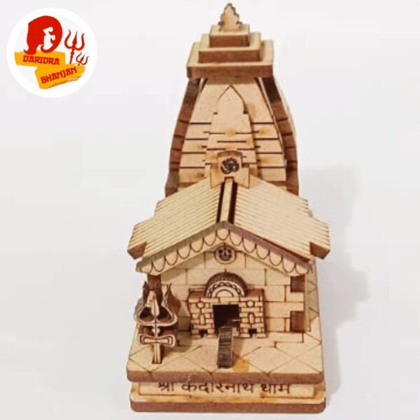 Wooden KedarNath