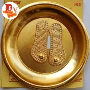 Charan Paduka