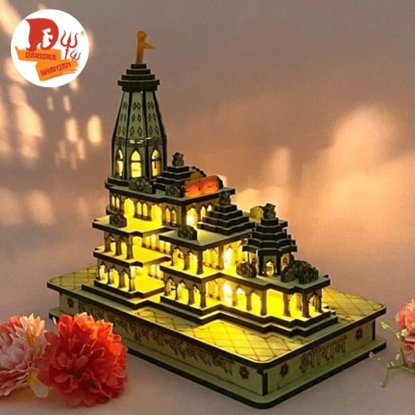 Light Ram Mandir