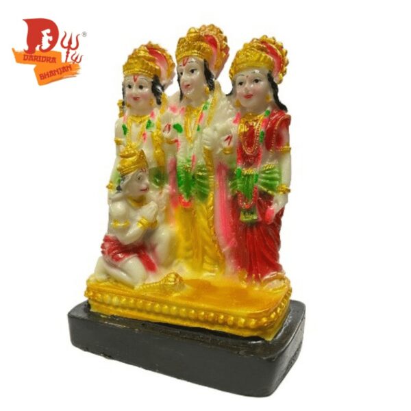 Marble Ram Darbar