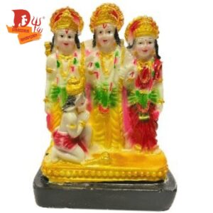 Marble Ram Darbar