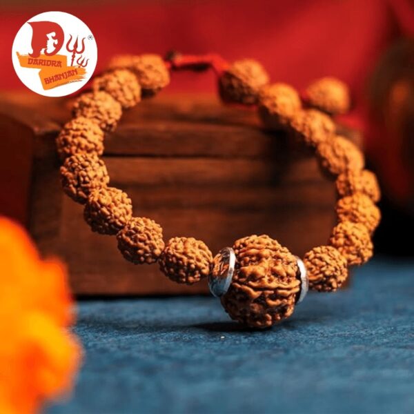 Rudraksh bracelet