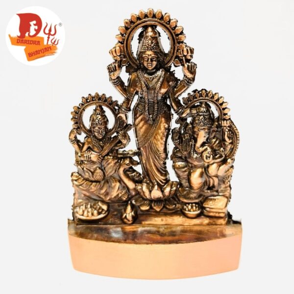 Metal Brown Laxmi Ganesh Saraswati