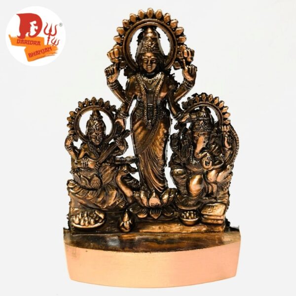 Metal Brown Laxmi Ganesh Saraswati