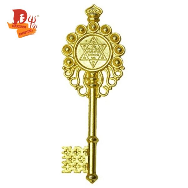 Kuber Key