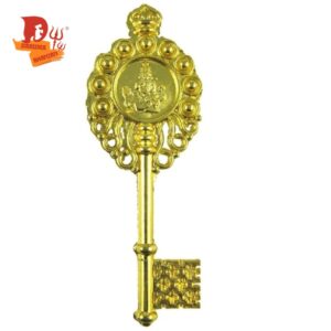 Kuber Key